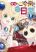 อ่านการ์ตูน Akuyaku no Goreisoku no Dounika shitai Nichijou